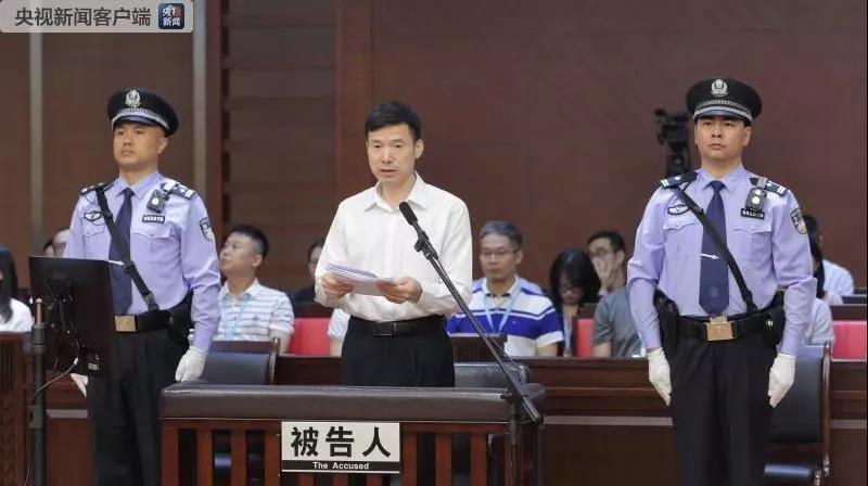 陕西省委原常委、秘书长钱引安受贿案一审开庭